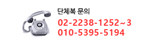 상단 배너1